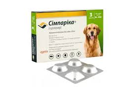 simparica simparika tabletki ot bloh i kleshej dlya sobak vesom ot 20 do 40 kg 3sht kupit po luchshej cene v harkove ot kompanii zoomagazin shinshilka diskaunter zootovarov korma dlya koshek