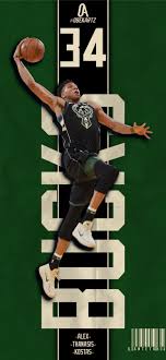 Jun 18, 2021 · the celtics are trading kemba walker, the no. Damian Lillard Iphone Wallpapers Free Download