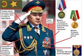 Что показывает, что можно и нужно защитить родину и не отслужив в армии шойгу всем пример некоторые отслужив в армии далеки от защиты отечества. Pochemu U Generala Armii Shojgu Na Pogonah Marshalskie Zvezdy Obshestvo Na Portale Newsland