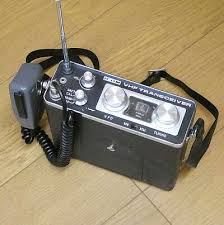 Image result for ICOM FDAM-3