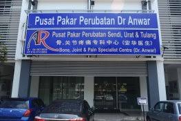 Pijatan di bagian tubuh tertentu ini telah terbukti ampuh meredakan berbagai macam sakit kepala, seperti migrain, tegang di bagian tengkuk atau faktor. Klinik Pakar Sendi Dr Anwar Bone Joint And Pain Specialist In Seberang Jaya