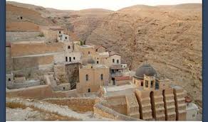 Bethlehem Ancient Bethlehem Bethlehem Israel Bible Land