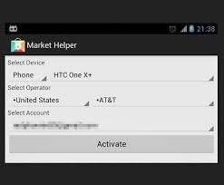 The savefrom helper apk allows you to download media files from the internet.by using the savefrom.net tool, you'll be able to download directly from such . Market Helper For Android Free Download