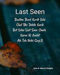 The lack of emotional security of our american young people is. 17 Marathi Love Quotes Ideas Marathi Love Quotes Love Quotes Feelings Quotes