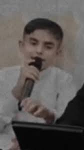 علاقه ليمونه