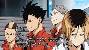 Animated Gif About Gif In Haikyuu By L K On We Heart It Haikyuu Haikyuu Season 3 Haikyuu Anime