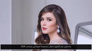 أحداث اليوم - News update