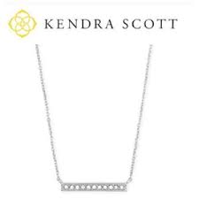 Addison Short Pendant