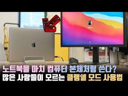 제목+내용 제목 내용 댓글 닉네임. Itsubìž‡ì„­ ìœ íŠœë¸Œ ë¶„ì„ ìœ í•˜