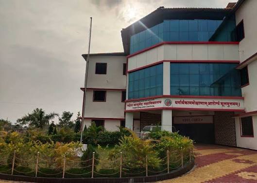 Mahesh Ayurved College & Hospital
