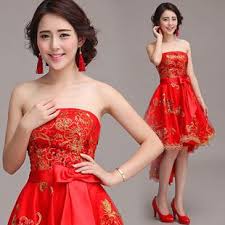 Image Result For Japanese Bridesmaid Dress Bridesmaid Dresses Bridesmaid Fashion