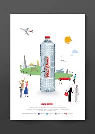 Mai dubai is produced in a world class bottling and manufacturing facility equipped with the latest technology sourced from some of the best suppliers in the business and managed by highly skilled. Mai Dubai Khaled Ibrahim