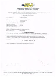 Kwsp seberang jaya contact number. Company Details Ambr Engineering