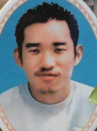 Bach Thanh Nguyen (1987-2007)