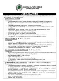Jawatan kosong di sarawak oil palms berhad sopb 15 dis 2019 banyak jawatan jawatan kosong sarawak oil palms berhad sopb minima spm layak memohon jawatan kosong sarawak oil palms berhad gaji rm 1 100 00 rm 1 200 00 jawatan malaysia terkini Jawatan Kosong Di Sarawak Oil Palms Berhad Sopb Terbuka 2020 Jawatan Kosong 2021