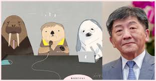 他曾歷任市委宣傳部副部長，紹興縣縣委書記，寧波市副市長，市委副書記等職。 ▲ 陳敏爾是「之江新軍」主要成員，他7月接替落馬的孫政才任重慶市委書記，似已鎖定中共中央政治局 一年後，陳敏爾出任浙江省委宣傳部部長，並在2002年6月升任浙江省委常委。 此時，陳敏爾已42歲. ç¥žé‚„åŽŸ æ'ç•«å®¶ç¹ªè£½ é˜²ç–«å¤§å°‡ æµ·æ´‹å‹•ç‰©ç‰ˆæœ¬ é™³æ™‚ä¸­éƒ¨é•·åŒ–èº«å'†èŒæµ·çºç¬'ç¿»å…¨ç¶² æ'ç•« é»ƒç«‹ä½© é˜²ç–« æ–°å† è‚ºç‚Ž æ­¦æ¼¢è‚ºç‚Ž å¦žæ›¸æˆ¿ å¦žæ–°èž