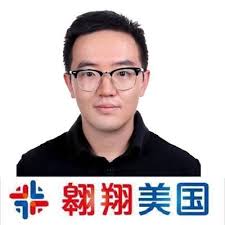 1014 Chelsea Ln, Forney, TX 75126