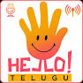Hello Telugu (హలో తెలుగు) Radio