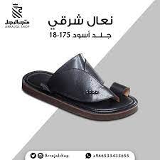 نعال شرقي جلد أسود 175 18 ارتاح بخطواتك وتمتع بمشية مليانة أناقة في كل مناسباتك الان بـ 290 ريال للطلب https buff ly 2lin2pl راب shoes mule shoe slippers