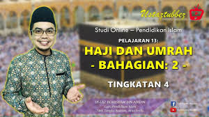 Abu syuja dalam taqrib, karyanya yang terkenal, menyebut secara rinci rukun haji. 13 Pendidikan Islam Tingkatan 4 Haji Dan Umrah Bah 2 Ura Youtube