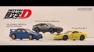 It's where your interests connect you with your people. Showcase Of My Initial D Hot Wheels Initiald
