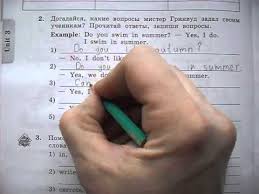 Vypolnit Domashnee Zadanie K Uroku 36 3 Klass Enjoy English Umk M Z Biboletovoj Youtube