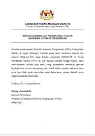 Terkini surat ada surat apa. Joseph Wong Hfwong Twitter
