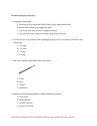 Soalan akhir tahun kpendidikan moral tahun 5. Kertas Ujian Pendidikan Jasmani Kesihatan Tahun 5