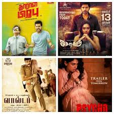 Click on download link to view and download tamil + telugu + malayalam audios full movie download movierulz 2021 in hindi filmyzilla 480p filmymeet 720p moviesflix 1080p filmywap hindi dubbed dual audio 300mb mp4moviez telugu ibomma jio rockers moviezwap tamil dubbed tamilyogi isaimini tamilrockers kuttymovies 2018 filmy4wap 123mkv torrent2 afilmywap mp4 hd waploaded todaypk moviesda … Parity Moviesda 2019 Tamil Movie Up To 63 Off