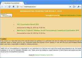 Maybe you would like to learn more about one of these? Maharashtra Ssc Exam Result 2010 Mahresult Nic In 15 June 10