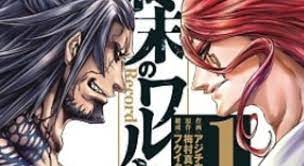 Bahas shuumatsu no valkyrie, manga dengan konsep cerita paling sensitif. Yodz6q Idjvlhm