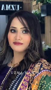 Transform Your Look with Customized Beauty Services from Kamal Beauty  Saloons