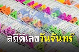 รวมข่าว เลขเด็ด เกาะติดข่าวของเลขเด็ด ข่าวด่วนของ เลขเด็ด ที่คุณสนใน คิดตามเรื่องเลขเด็ด F4nstu36mgshwm
