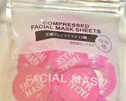 ダイソー 冷却フェイスマスクの画像