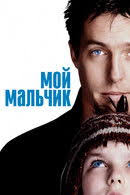 Janine Duvitski — The Movie Database (TMDB)