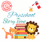 Preschool Storytime @ the Garfield Park Branch Library - Garfield Park Branch Library, 705 Woodrow Ave Event Image