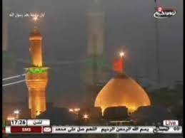 قناة كربلاء الفضائية ) هو التلفزيون الرسمي لضريح الإمام الحسين في مدينة. Ø§Ù„Ø¨Ø« Ù…Ù† ÙƒØ±Ø¨Ù„Ø§Ø¡ Ø§Ù„Ù…Ù‚Ø¯Ø³Ø© Youtube