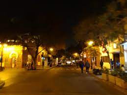 La reforma universitaria de 1918, reforma universitaria de córdoba, reforma universitaria de argentina, grito de córdoba, o simplemente reforma universitaria, fue un movimiento de proyección juvenil para democratizar la universidad y otorgarle un carácter científico, que se inició con una rebelión estudiantil en la universidad nacional de córdoba de argentina que se extendió entre. Barrio Lastarria De Noche Picture Of Hotel Cumbres Lastarria Santiago Tripadvisor