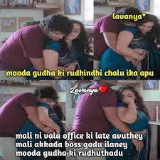 Guddalu pisukuthu baagaunnaive ne guddalu antu pirralanu cheelchi guddabokkanu choosthuuu gudda chuttu unna aaathulni nimuruthuuuuu mukku bokka daggara petti vaasana peeelchadu.aaaha endive ne gudda kampu naaa moddanu ila lepindi antuuuu.oka velu teesi guddalo podichaaadu. Amma Puku Home Facebook