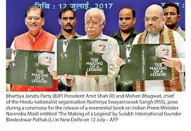 Studio22 photo books manufactures a wide range of photo books; Modi Making Of A Legend Reverential Coffee Table Book Debuts Daily Ft