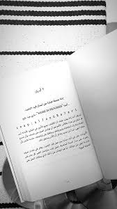 عندما تشعر أن عملك انتهى ابدأ من جديد واصل العمل على نفسك وتذكر أن الأمر يستحق ذلك 7 أبري Positivity Cards Against Humanity Books