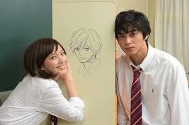 Futaba And Kou Aoharuride Live Action Ao Haru Ride Blue Springs Ride Haru
