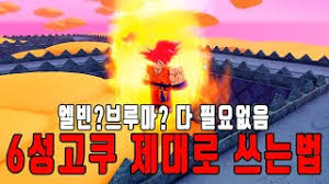 Roblox 연결 관련 문제 발생 시 시도해 볼 만한 방법을 안내해 드립니다. 6ì„± Herunterladen