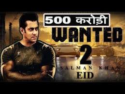 Wanted 2 201 Interesting Facts Salman Khan Prakash Raj Prabhu Deva Youtube