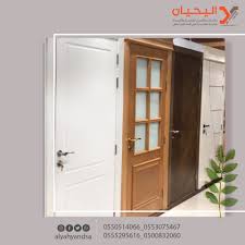اليحيان للأبواب الخشبية وزخرفة الحديد Posts Facebook