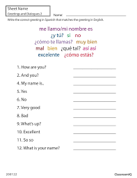 11 Spanish Greetings Worksheet For Kindergarten Spanish Worksheets Beginner Spanish Worksheets Beginner Spanish Lessons