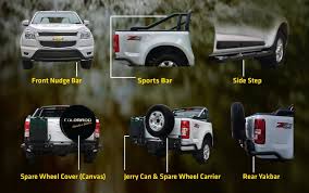 Chevy Colorado Accessories 2015 Chevy Colorado