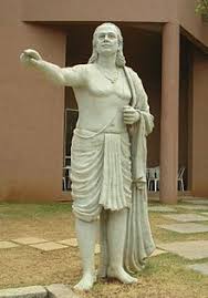 Aryabhata Wikipedia India enter into space age by launching the satellite 'aryabhatta' in the year 1975. aryabhata wikipedia