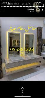 pin by مغاسل رخام حمامات on صور مغاسل