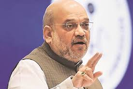 Amit Shah Pays Tributes To Bal Thackeray Says He Never Compromised With Ideals The Financial Express It is believed that every child's birth is ruled by a particular nakshatra, which also determines the first letter of the baby's name. bal thackeray says he